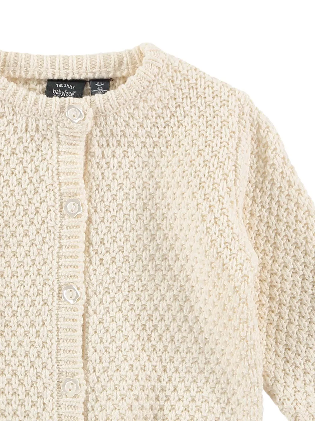 Babyface - Baby Girls Cardigan - NWB23528320 Cream