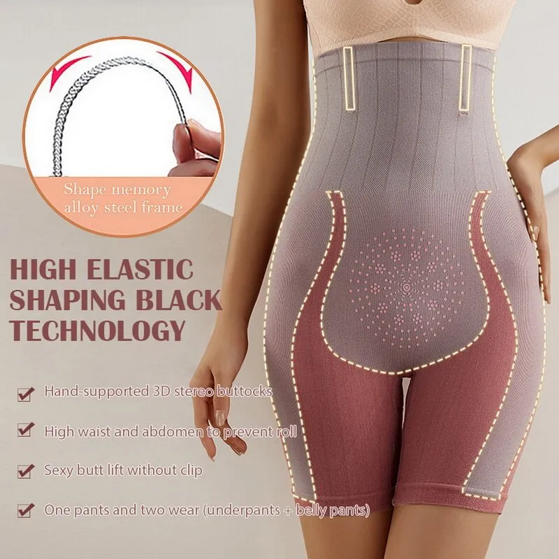 High Waist Seamless Women's Fitness Shorts