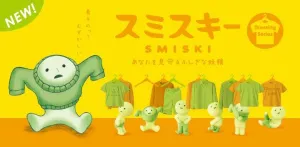 SMISKI Dressing series